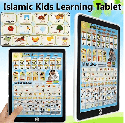 Islamic Educational Tablet For Kids